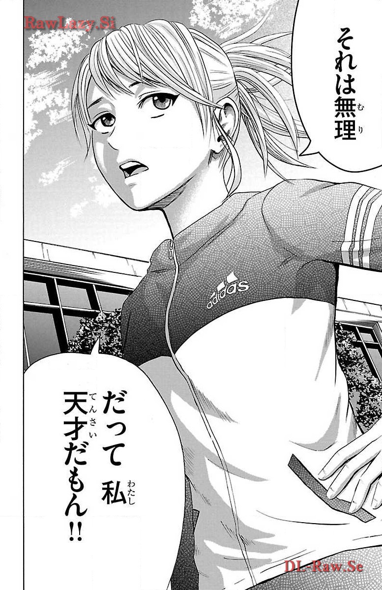 P48