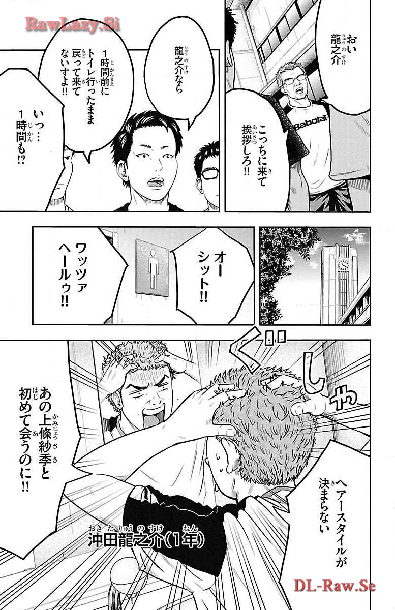 P21