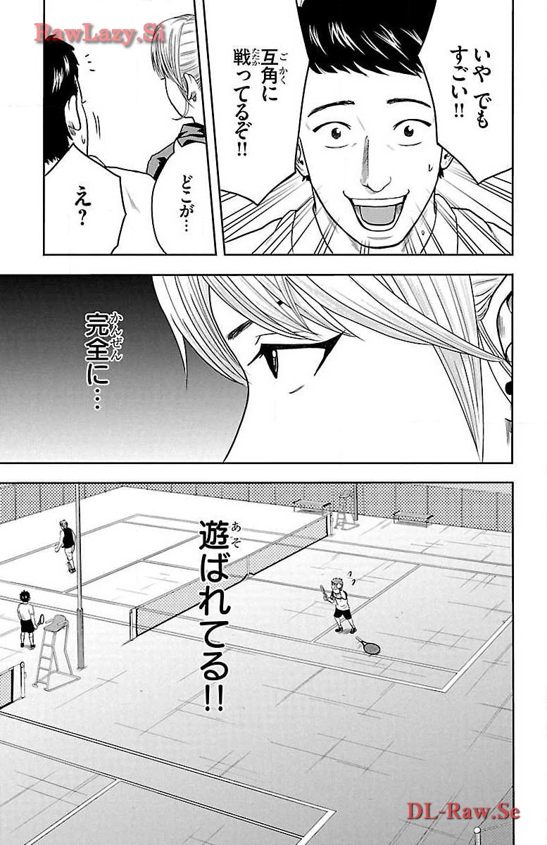 P39