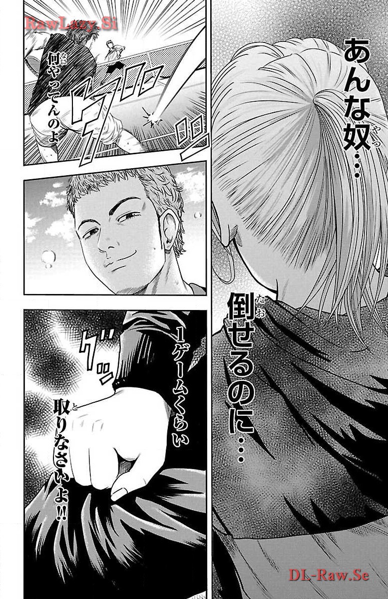 P42