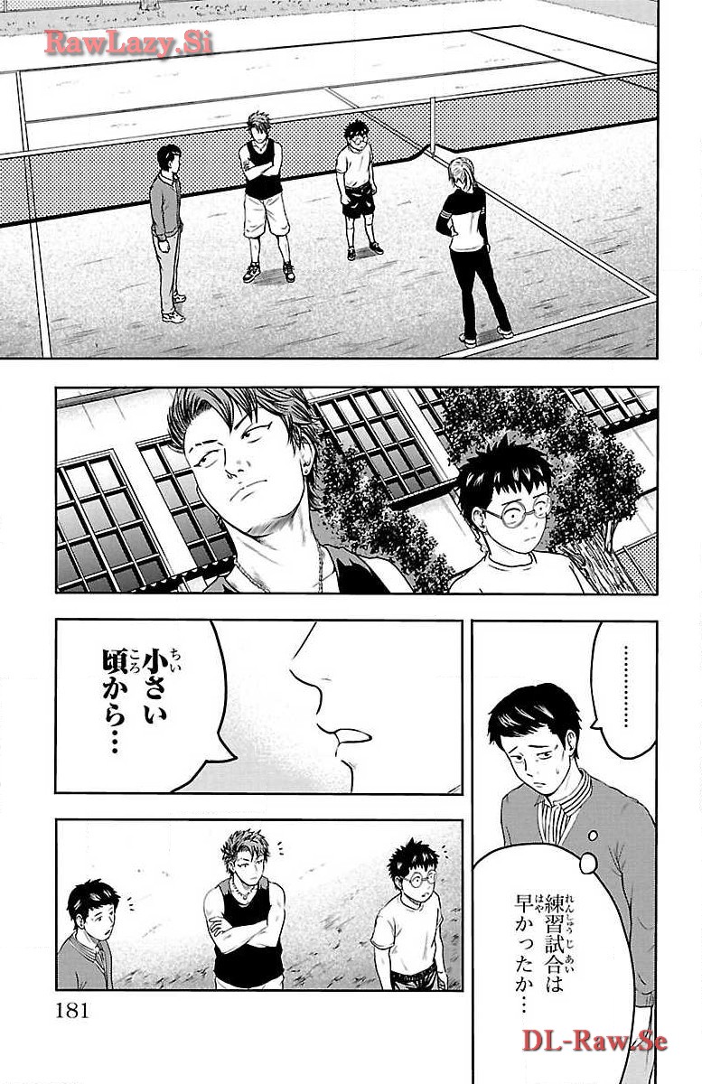 P49