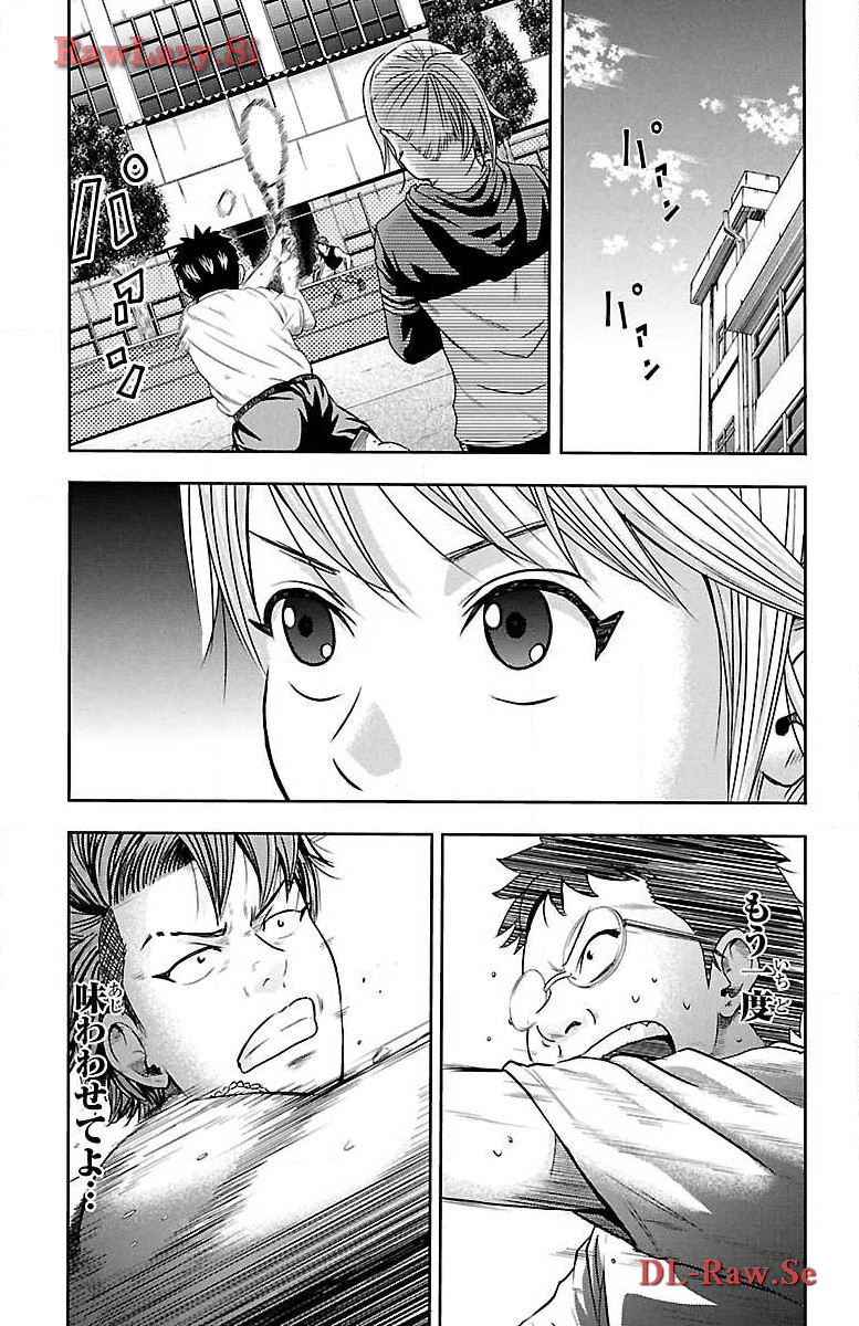 P53