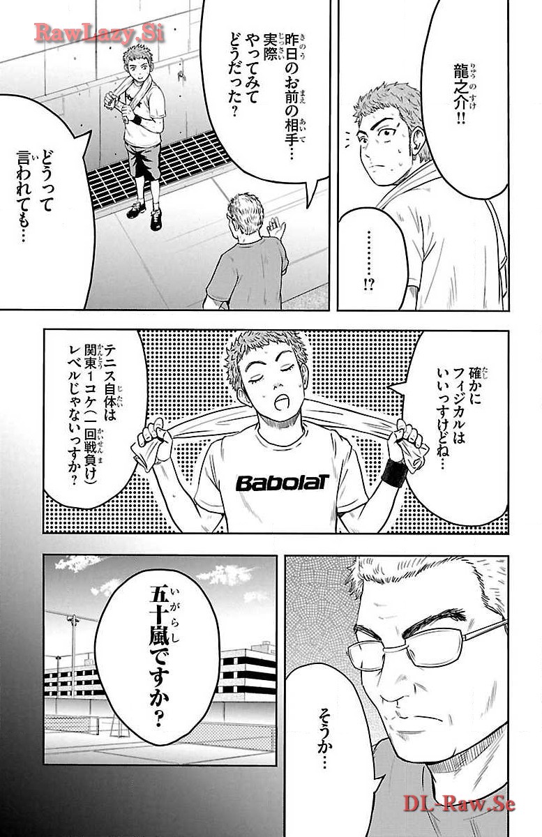 P55