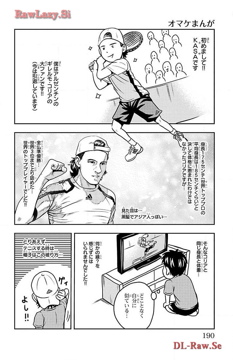 P58