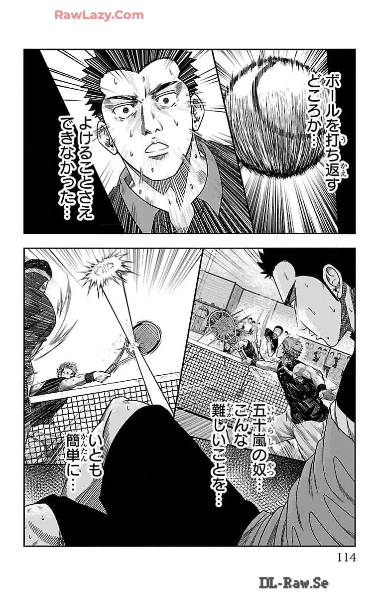 P18