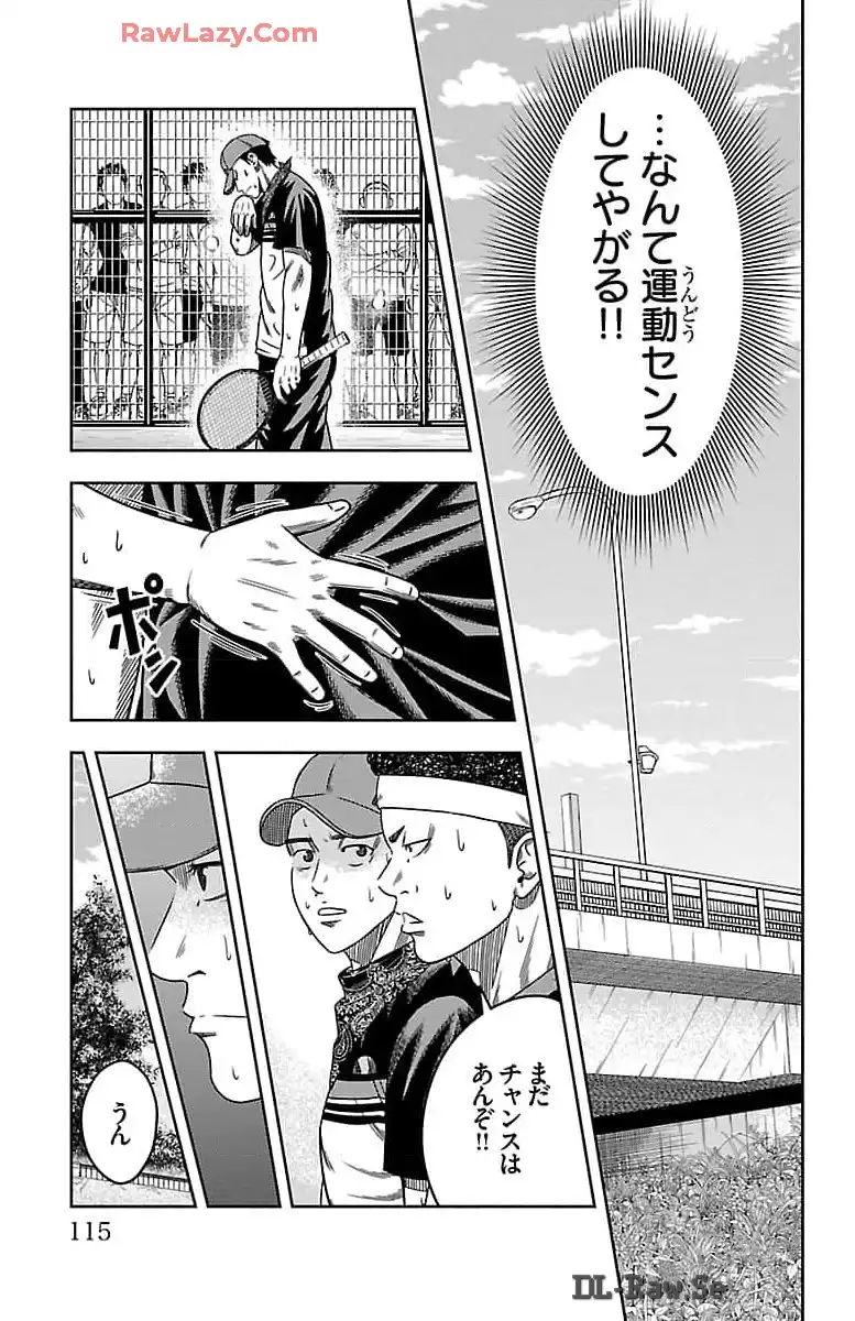 P19