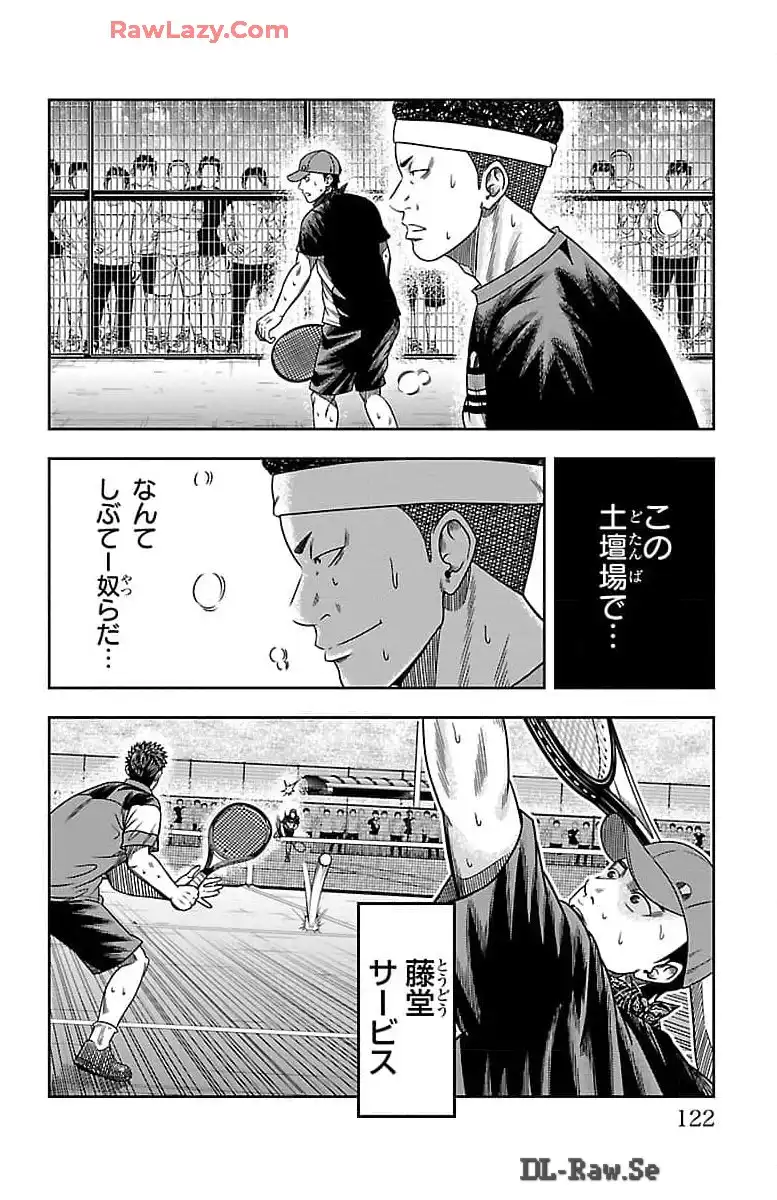 P26