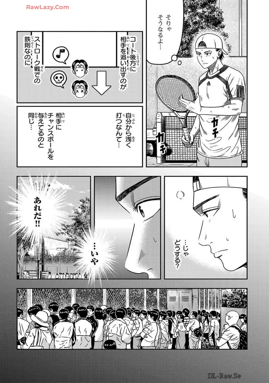 P20