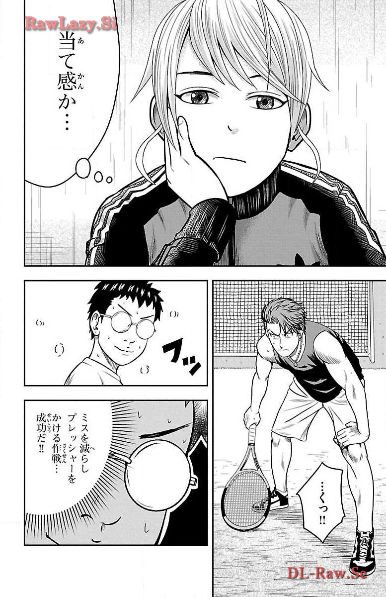 P21