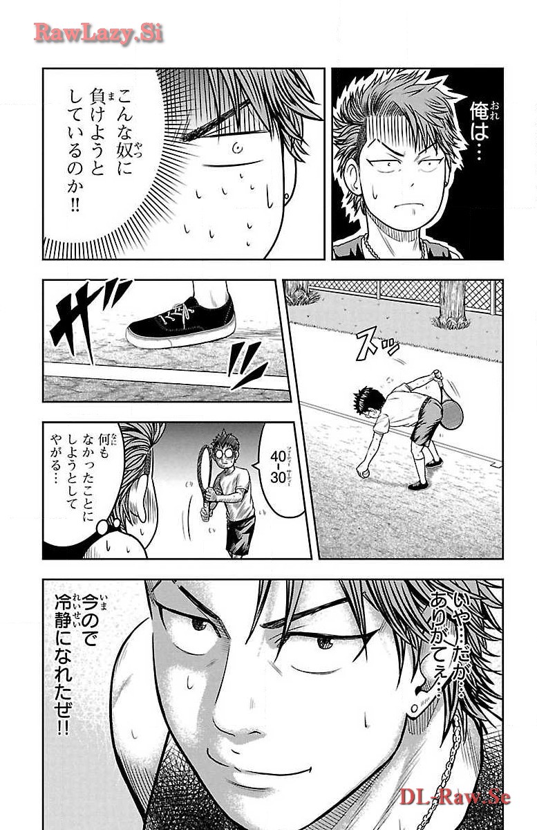 P26