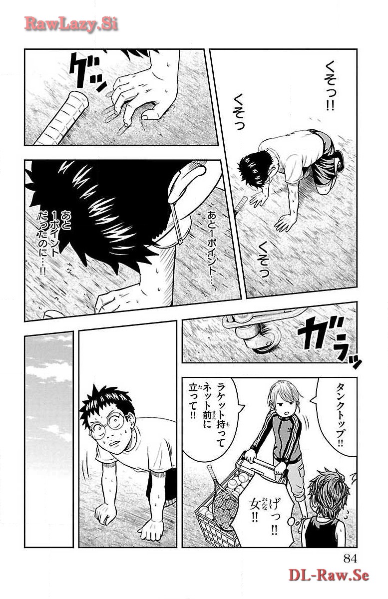 P33