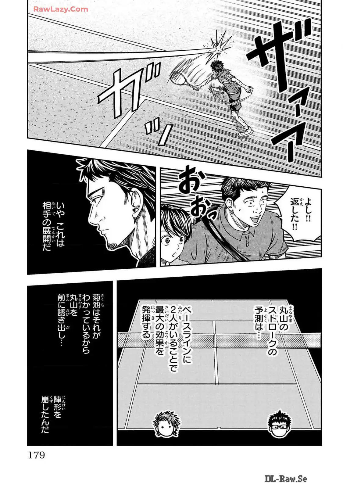 P37