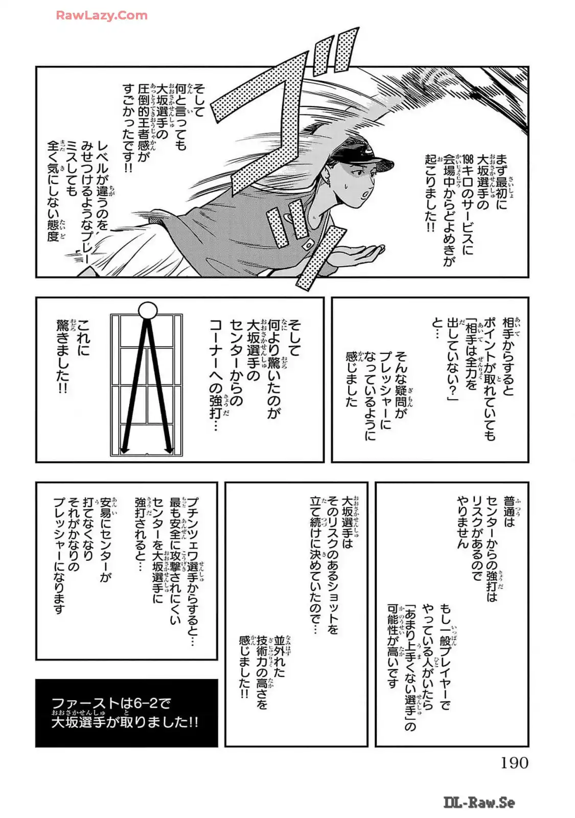 P48