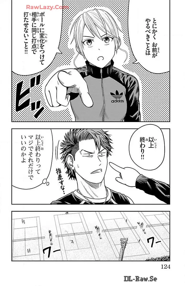 P26