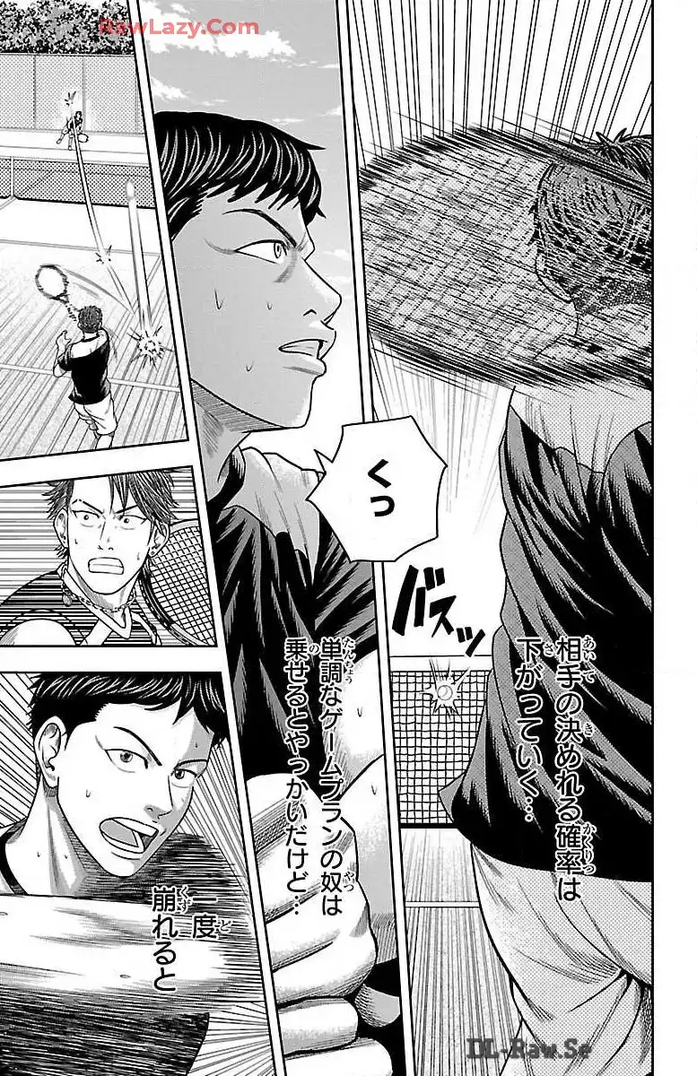 P31