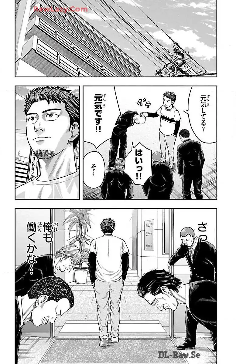 P42