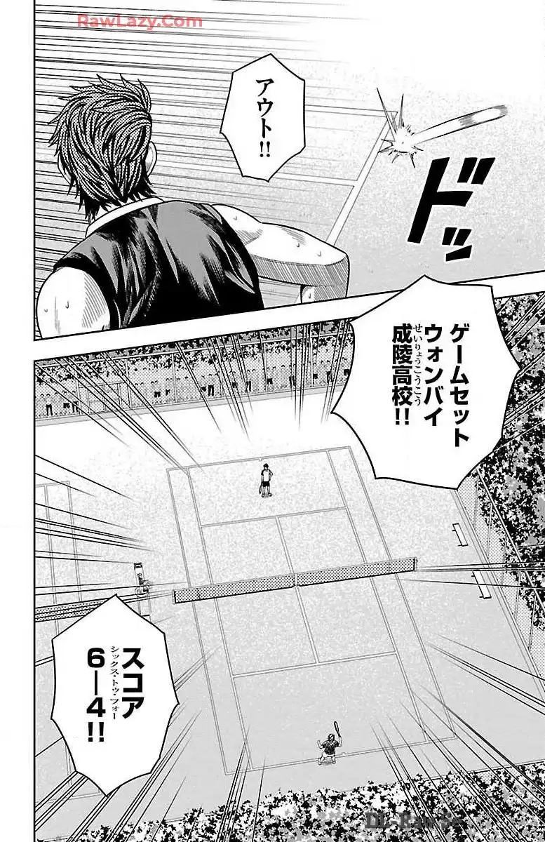 P44