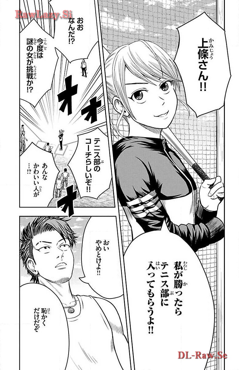 P27