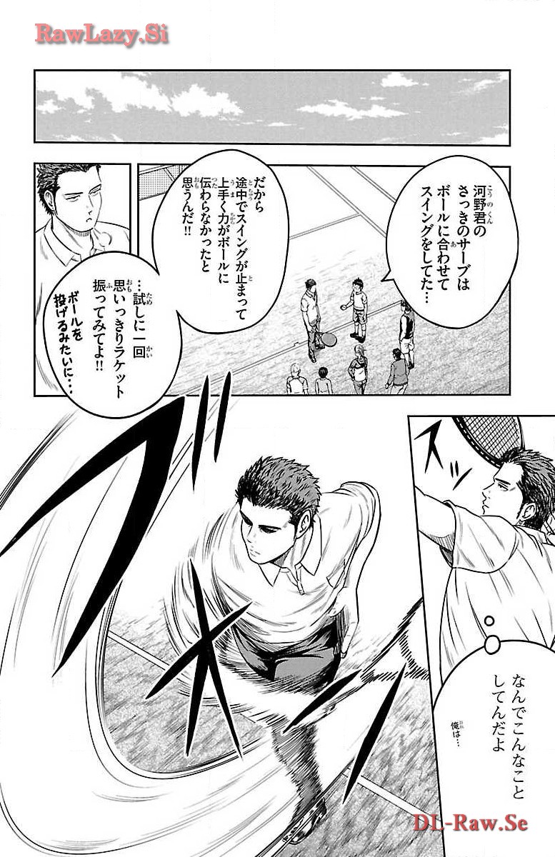 P36