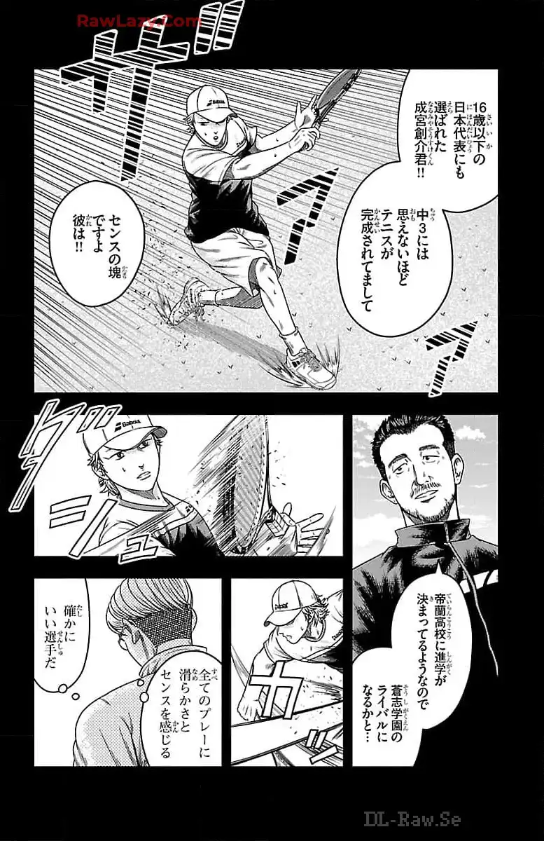 P20