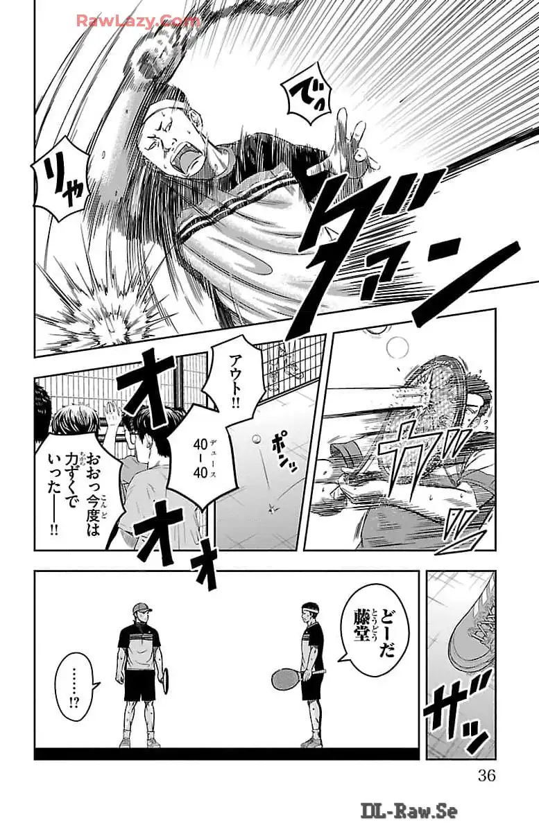 P32
