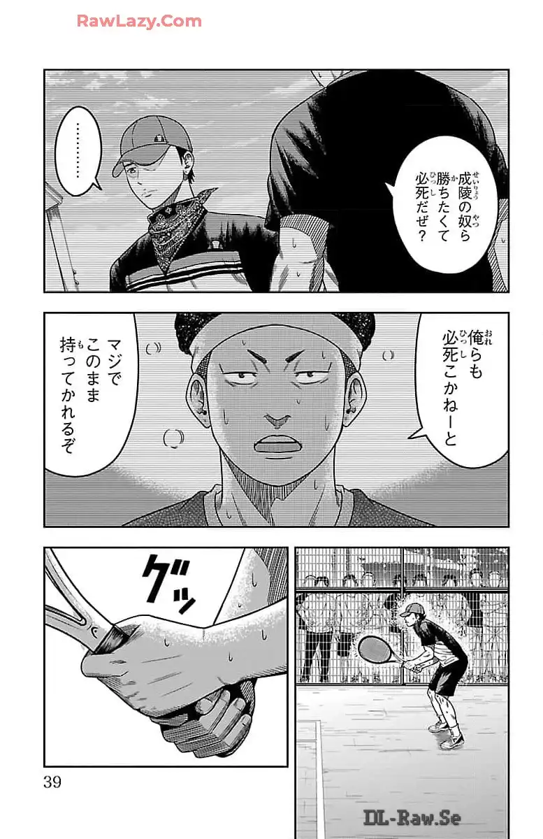 P35