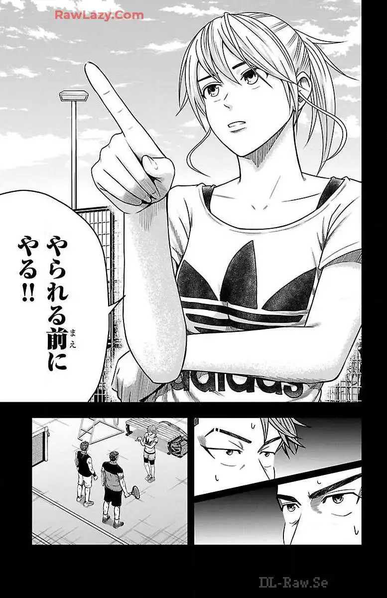 P23