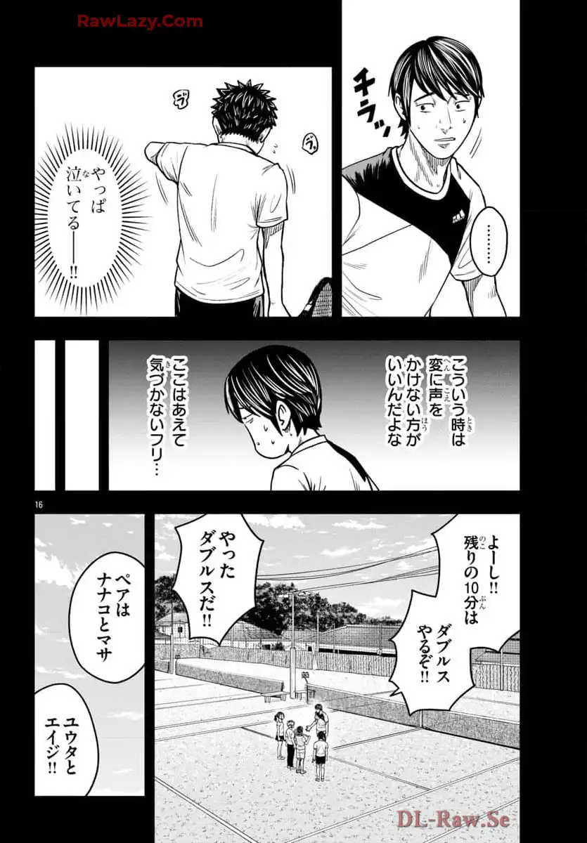 P16