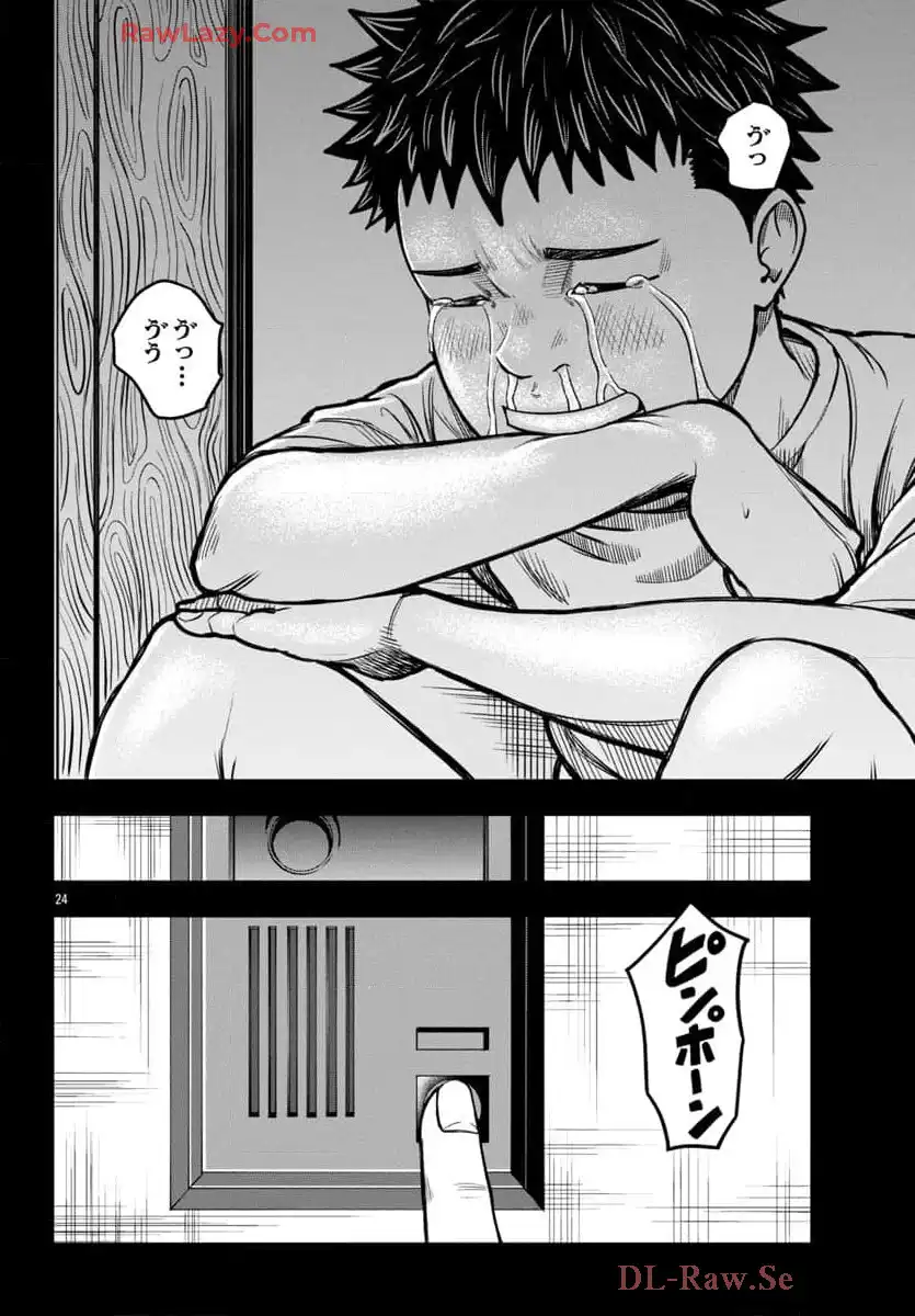 P24