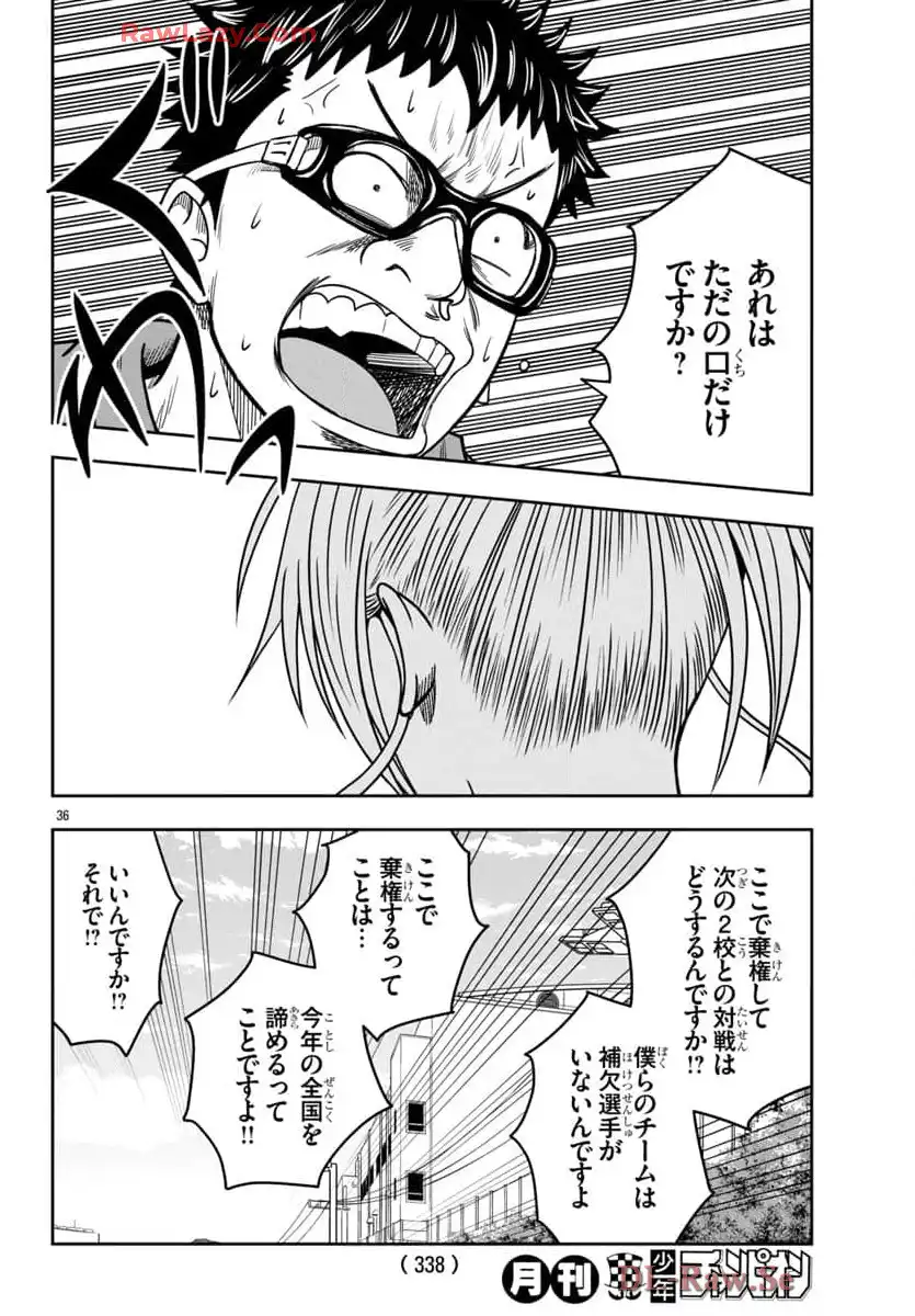 P36