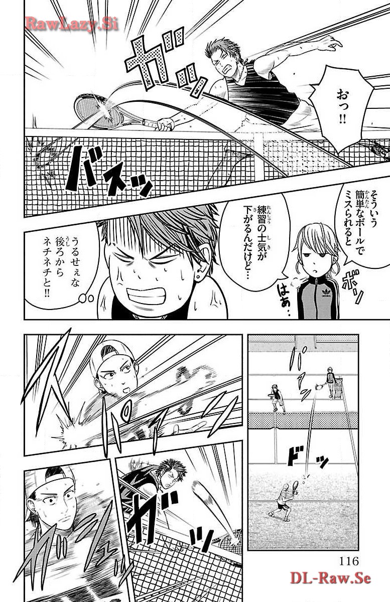 P18