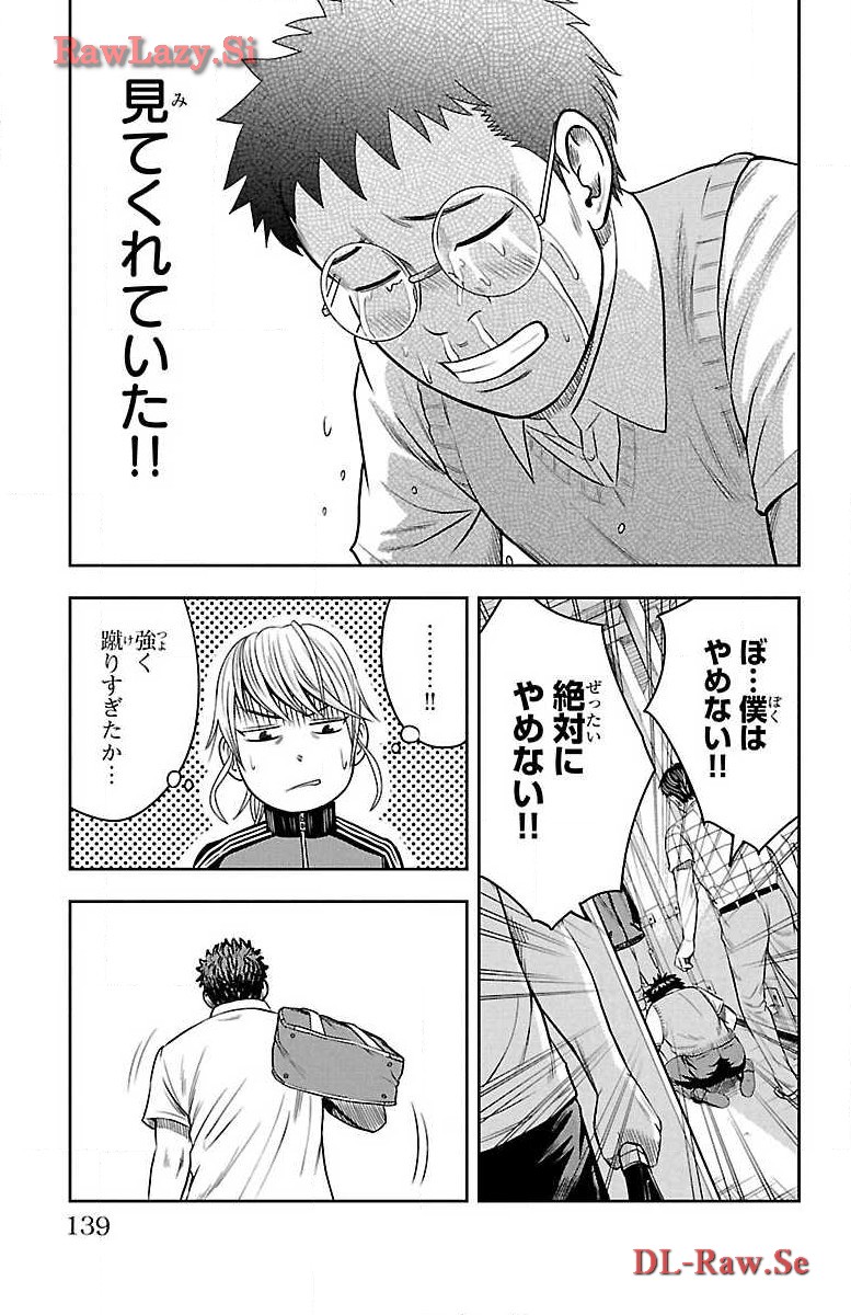 P41