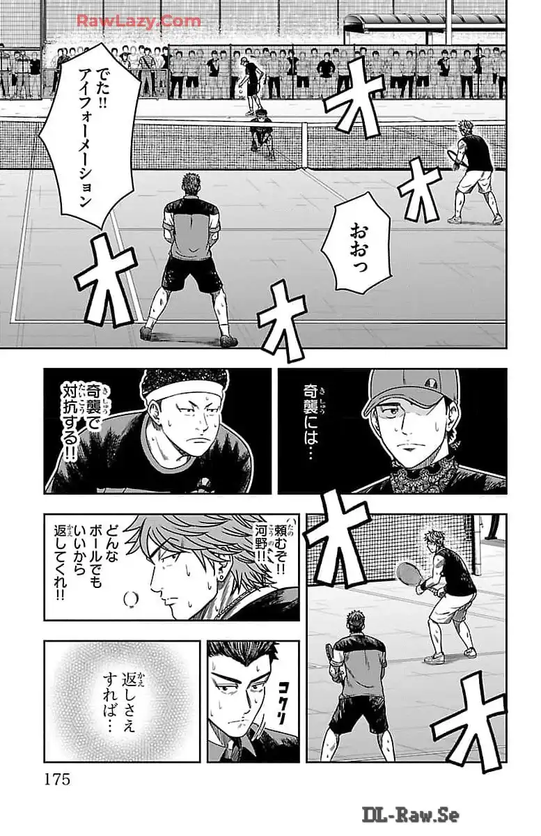 P33
