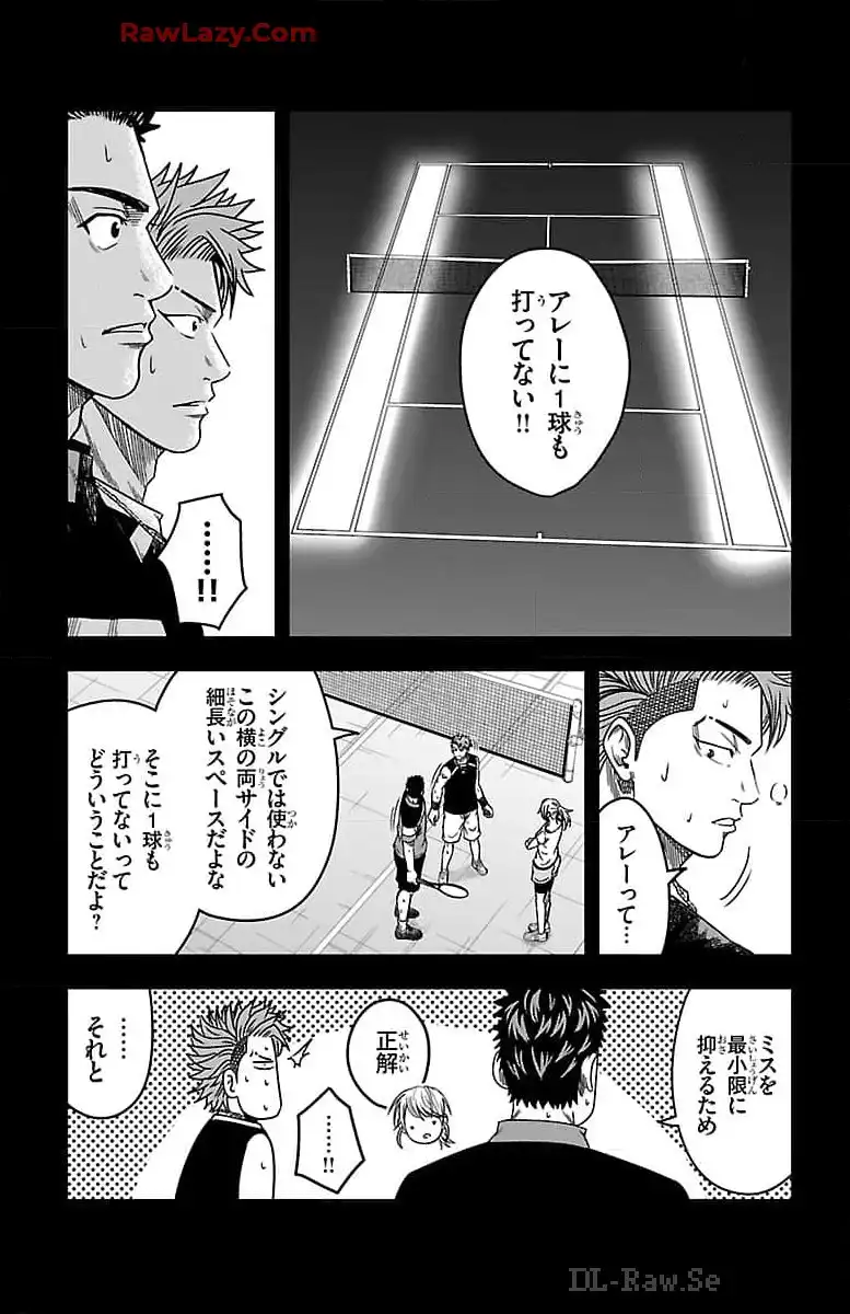 P39