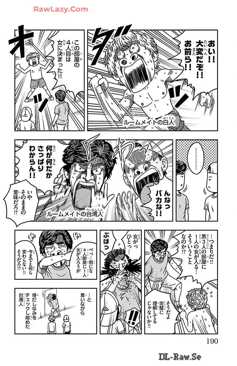 P48
