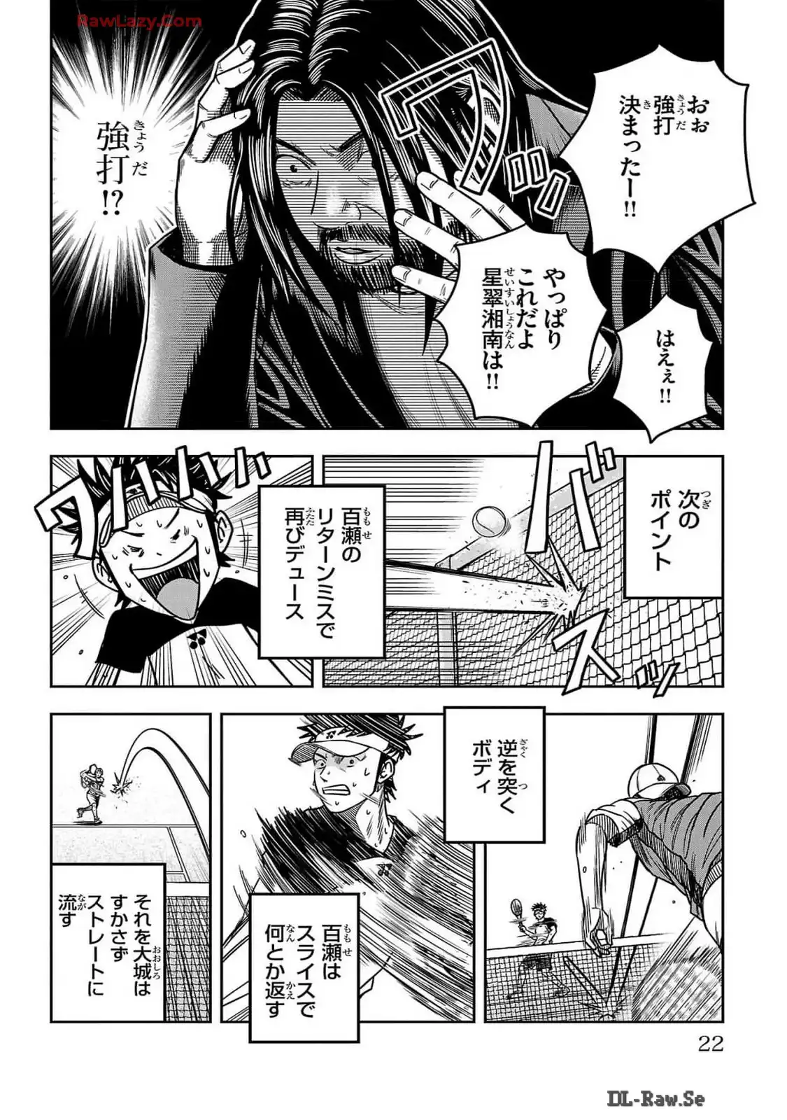 P18