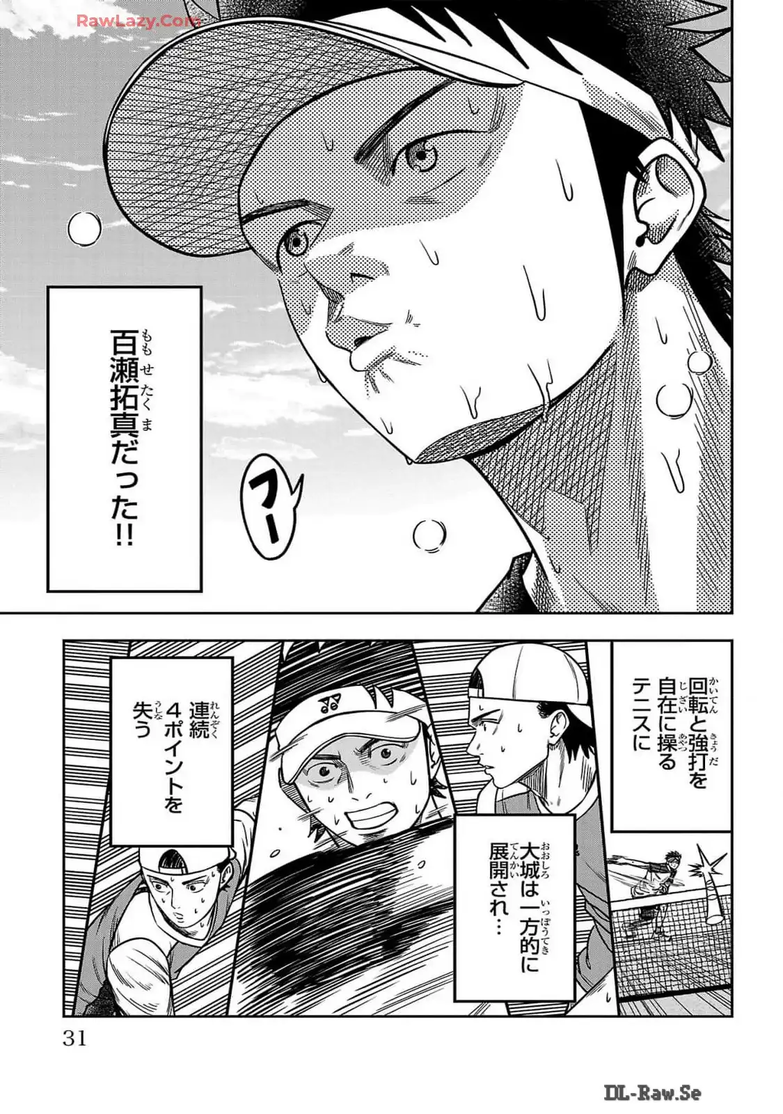 P27