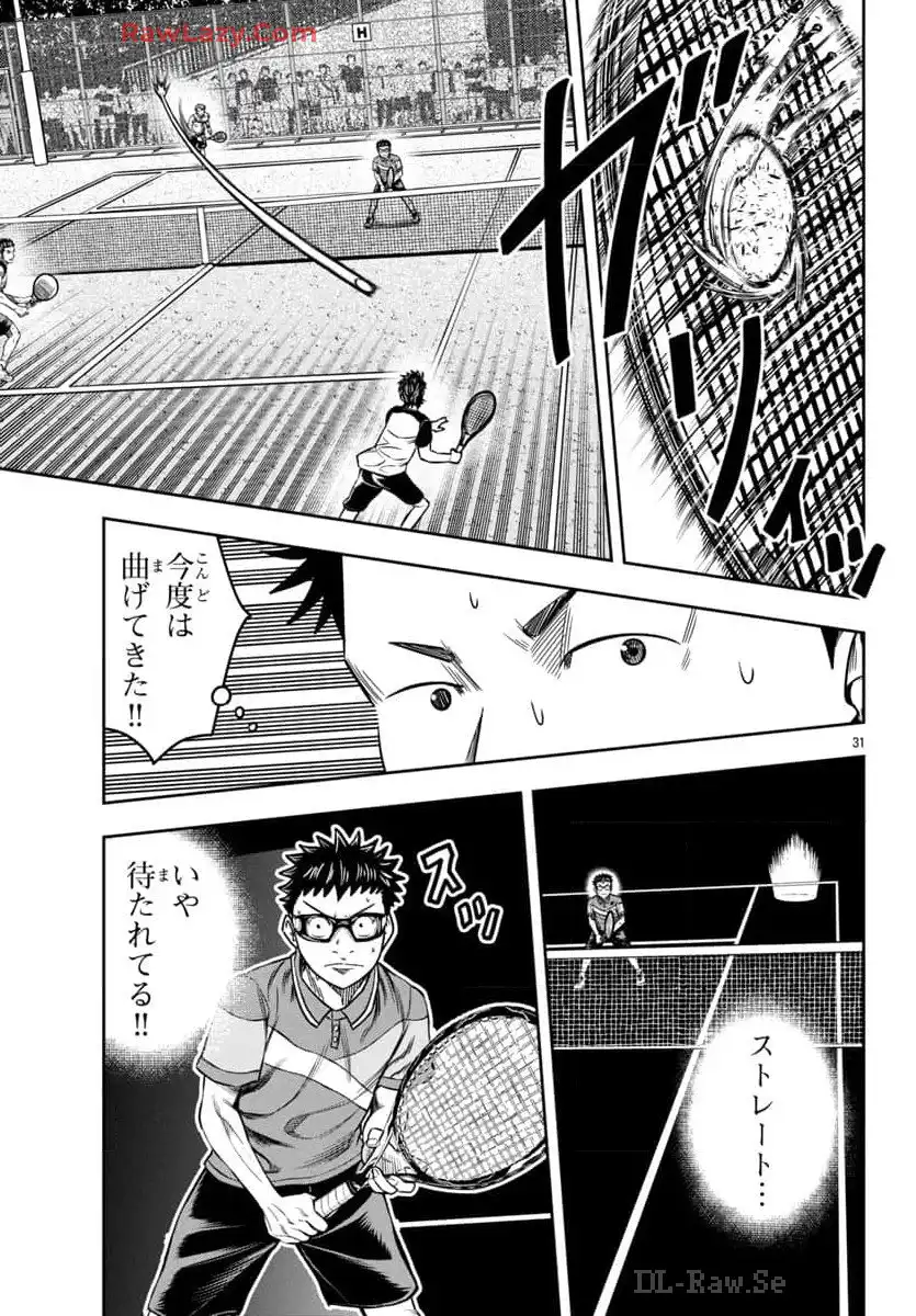 P31