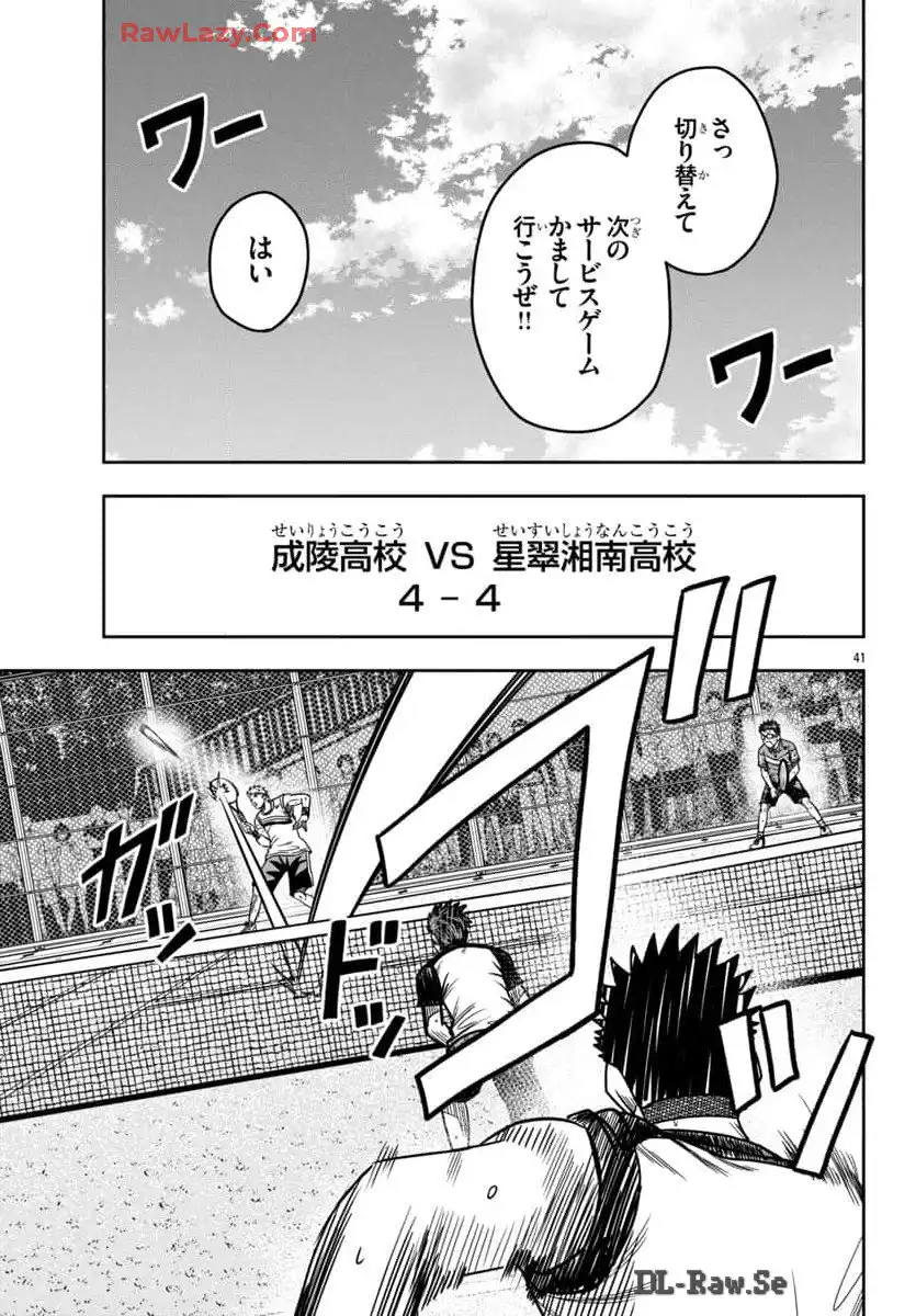 P41