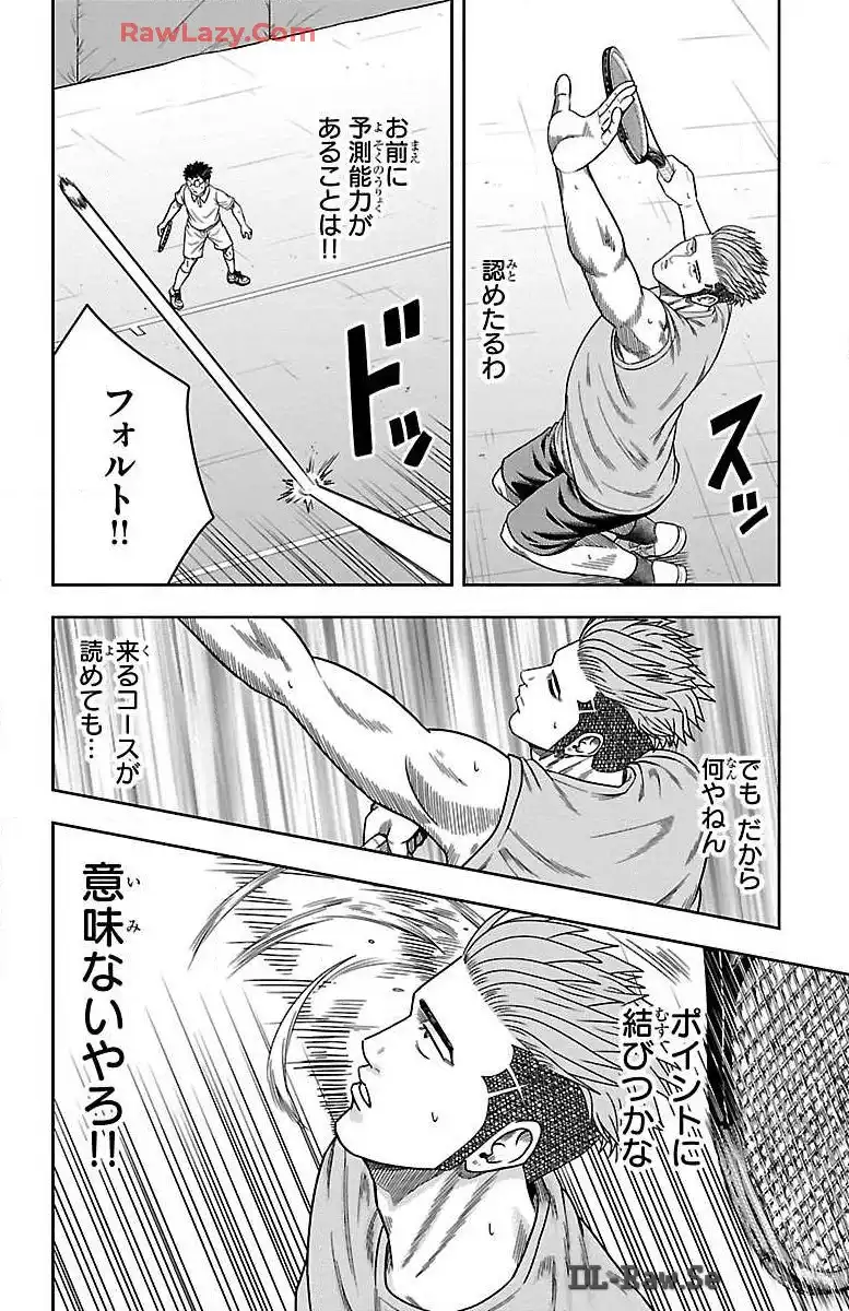 P38