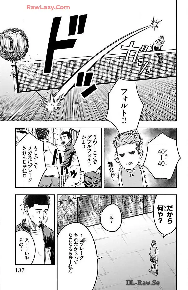 P39