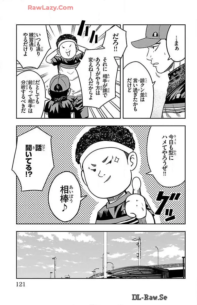 P23