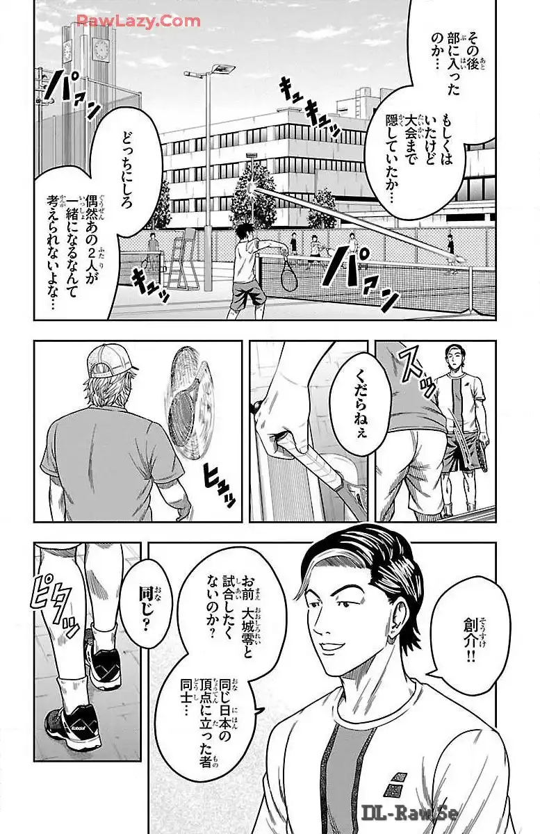 P26