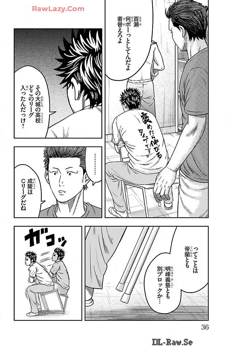 P32