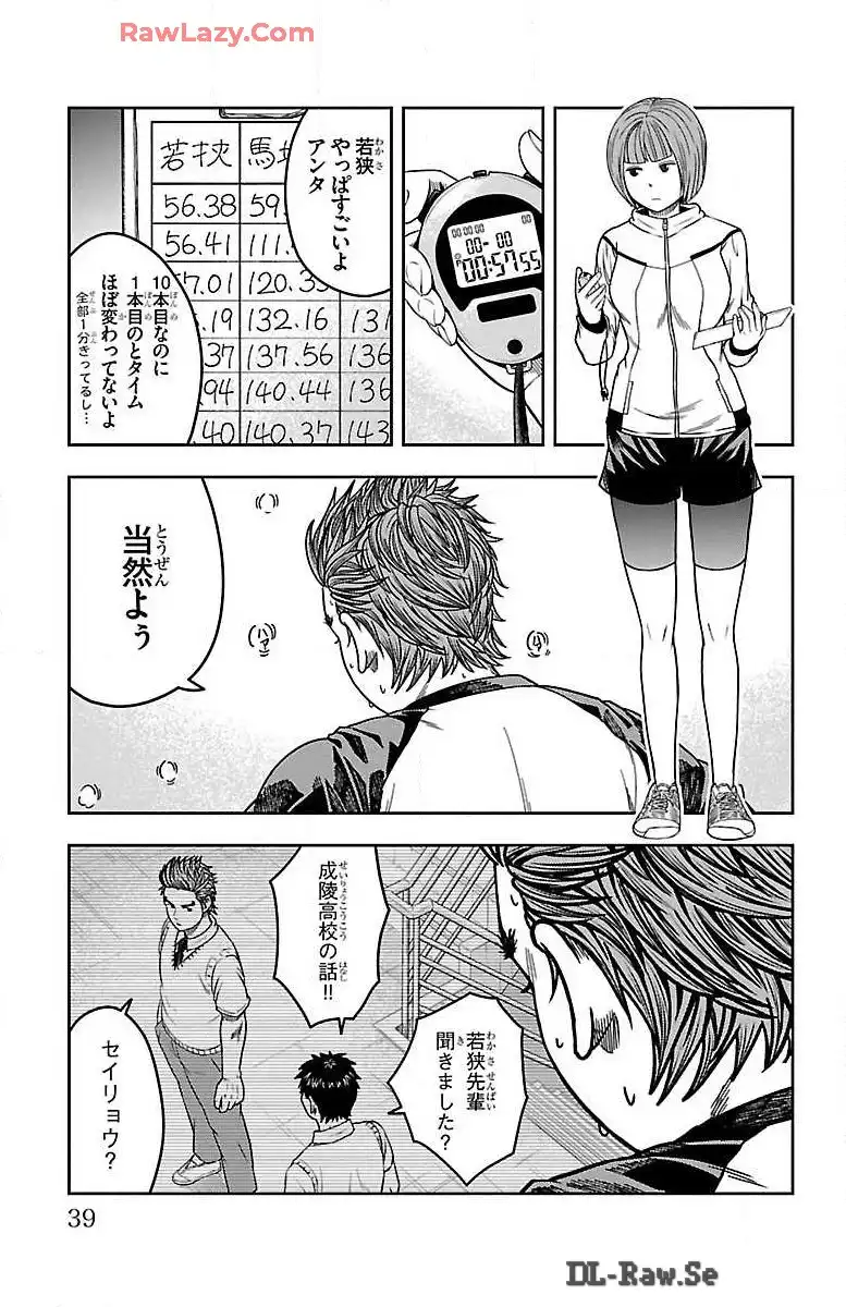 P35