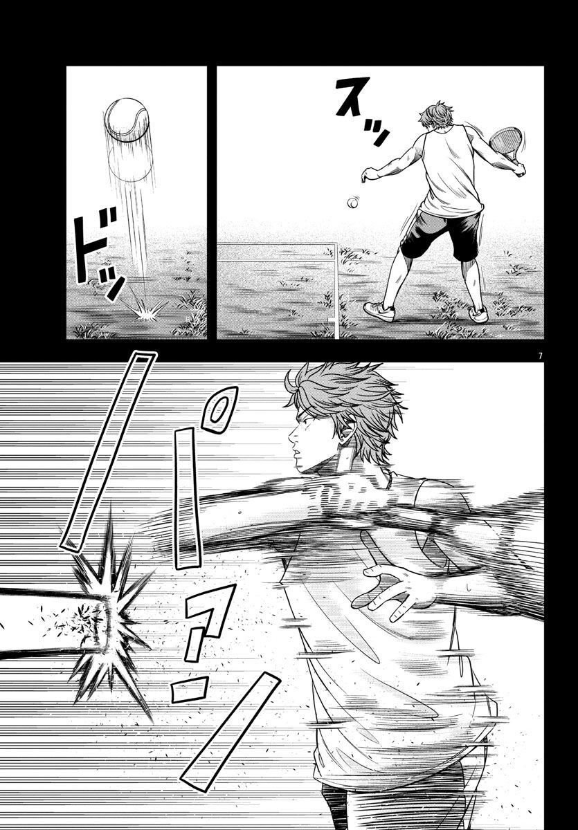 P7