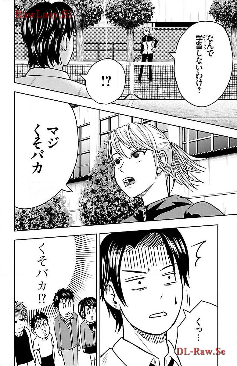 P31