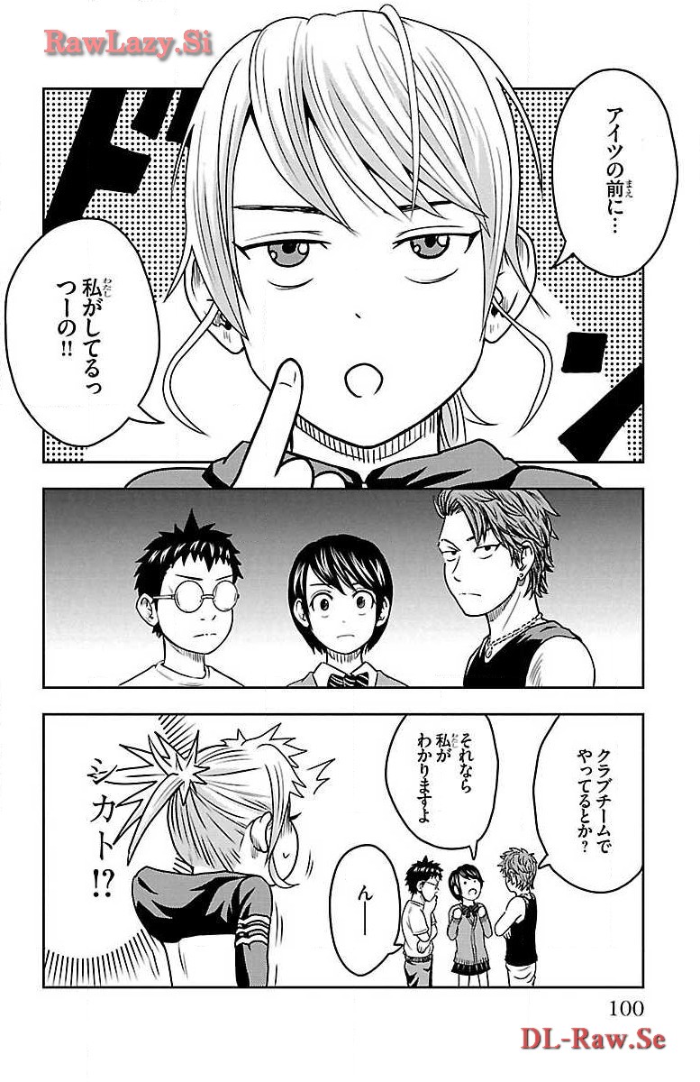 P49