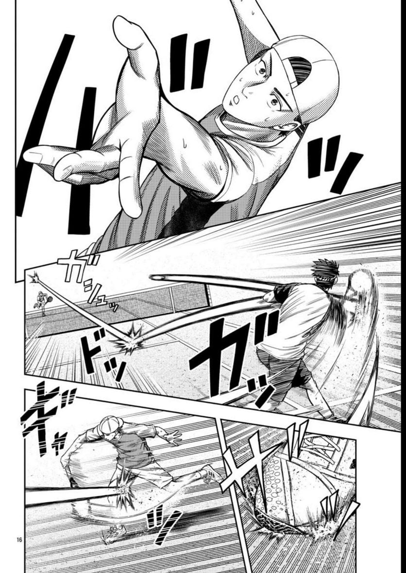 P16