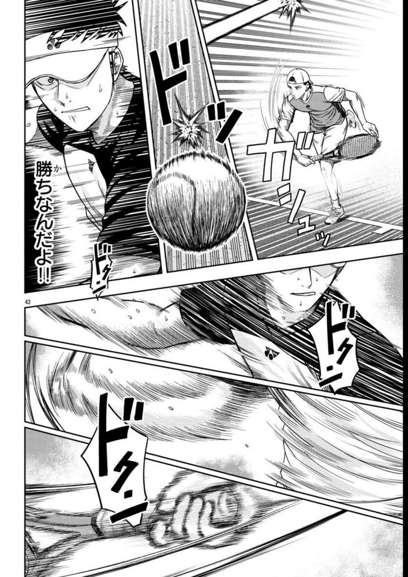 P42